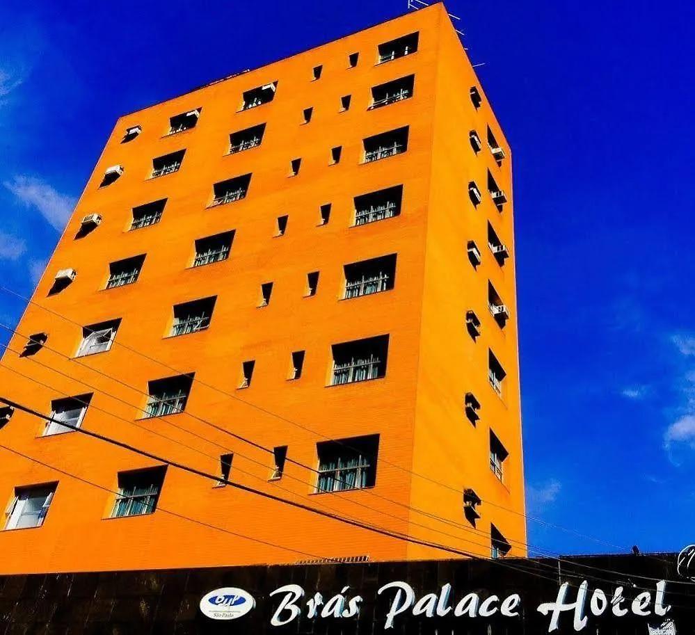 Bras Palace Hotel São Paulo 3*,  Brasil